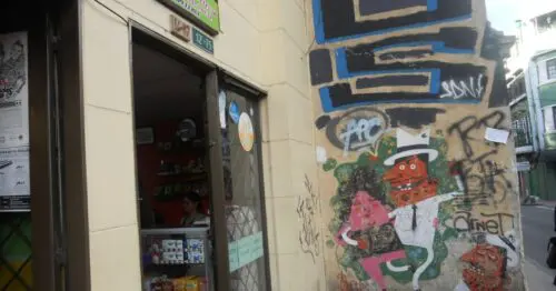 INTERNET Y LLAMADAS INTERNACIONALES MI VIEJA CANDELARIA BOGOTÁ INTERNET Y LLAMADAS INTERNACIONALES MI VIEJA CANDELARIA BOGOTÁ